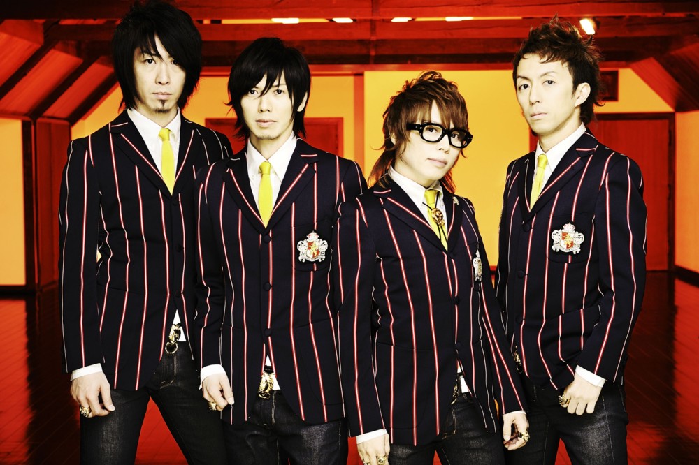 Pressefoto Abingdon Boys School Teaching Materials