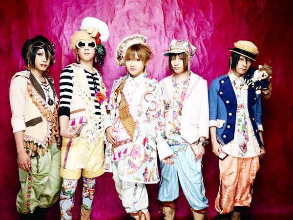 Pressefoto AN CAFE Album amazing blue 2012 Pressefoto AN CAFE Album amazing blue 2012