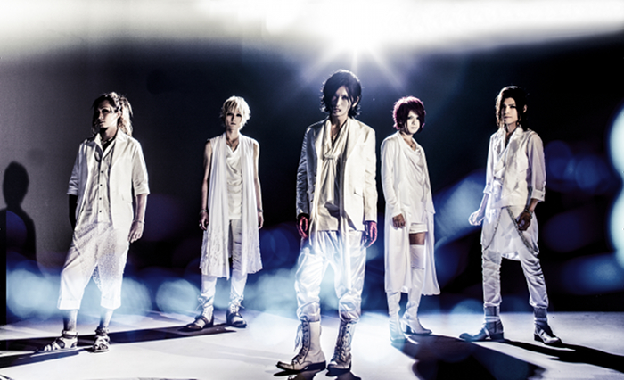 Pressefoto MATENROU OPERA single G L O R I A 2012