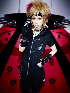 Pressefoto LM.C Best the LM.C 2006-2011 singles Pressefoto LM.C Best the LM.C 2006-2011 singles